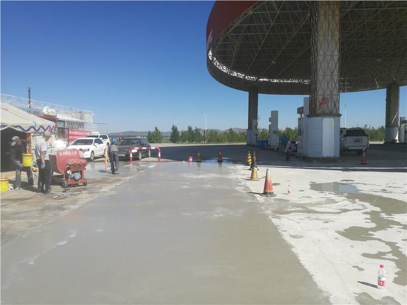 XB水泥路面快速修补料