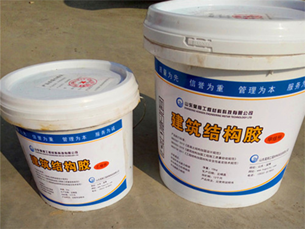 改性环氧树脂灌缝胶